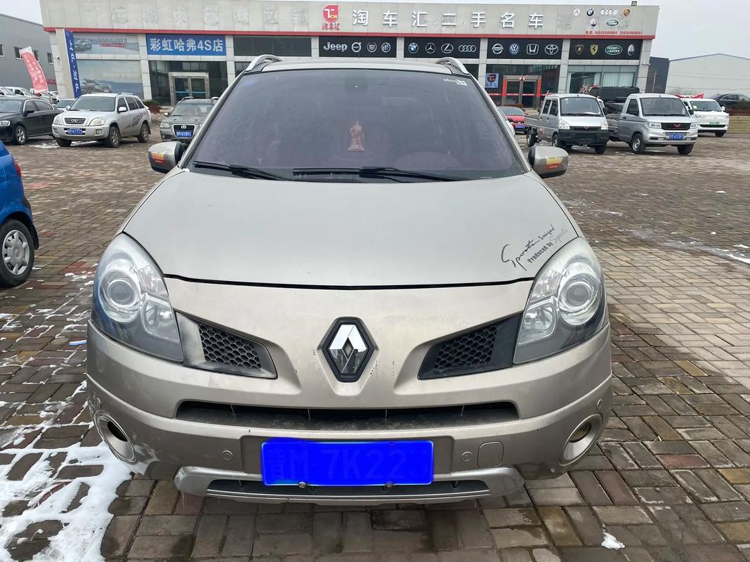 东莞350日产汽车与雷诺的合作，哈弗的低能耗柴油动力技术